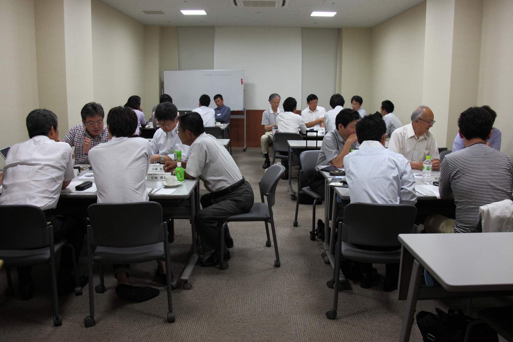 第13回異業種交流会