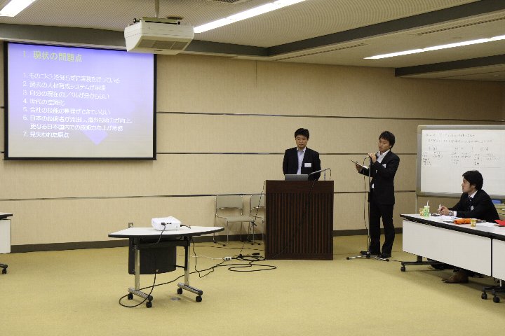 第9回異業種交流会
