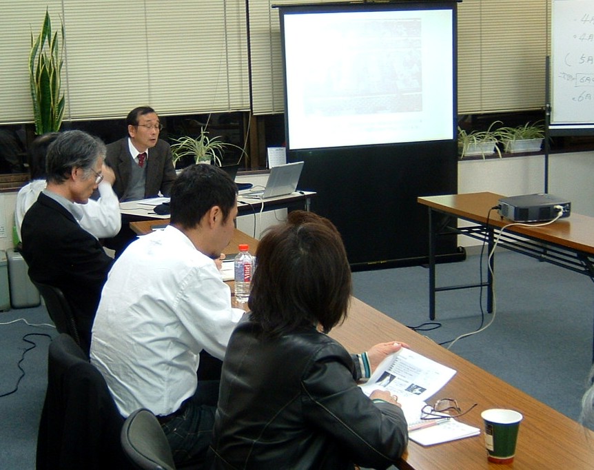 第29回技術研究会(交流会)