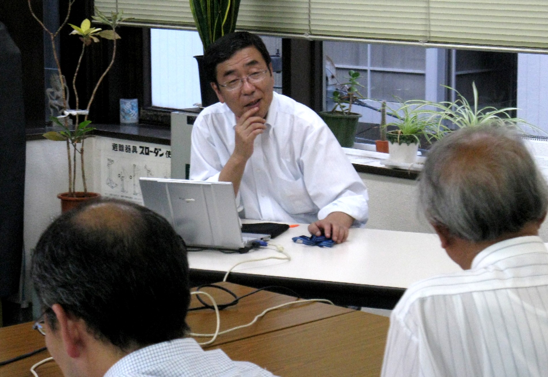 第30回技術研究会(交流会)